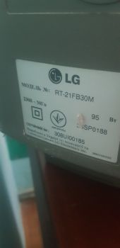 Телевізор кольоровий LG 2