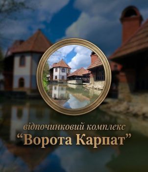 Різноробочий