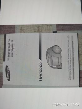 Порохотяг Samsung 2