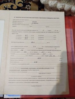 3-кімнатна квартира, центр м. Калуш 2