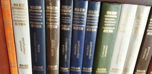 Укр. Радянська художня літерАтурА 2
