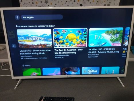 Телевізор Kivi 32F710 Smart Android 11, Wi-Fi, Full HD 2