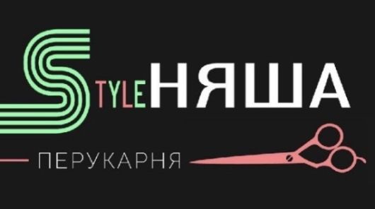 Майстер манікюру