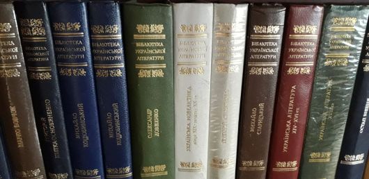 Укр. Радянська художня літерАтурА 3