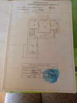 3-кімнатна квартира 2