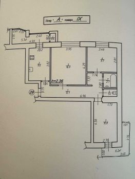 3-кімнатна квартира, Долина 1