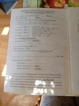 3-кімнатна квартира 1