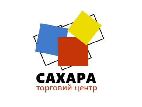 Продавець-консультант 1