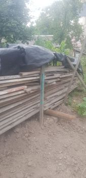 Дошка 20 - 50 мм 1