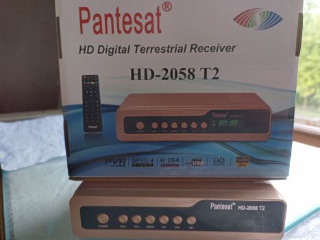 Тюнер Т2 HD-2058