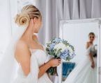 Все для Весілля 14