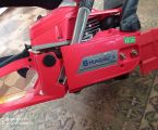 Бензопила  Husqvarna 455E 2