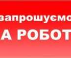Піцейоло 1