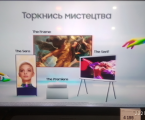 Телевізор Samsung QE50Q60AAU 2
