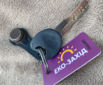 Знайдено ключі 1