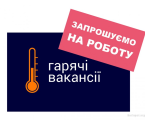 Касир 1
