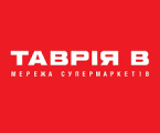 Охоронці 1
