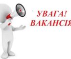 Продавець-консультант 1
