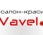 Майстер перукар 1