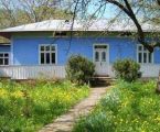 Господарство 1