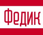 Працівники 1