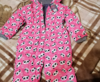Зимовий комбінезон 1