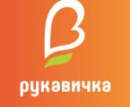 Заступник керуючого магазином "Рукавичка"