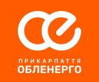 Електромонтер з експлуатації розподільчих мереж