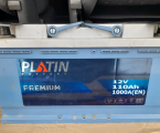 Акумулятор Platin 110Ah