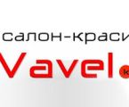 ........ Прибиральниця 1