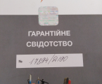 Трактор саморобний 6