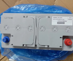 Акумулятор Solar GEL130AH 2