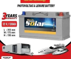 Акумулятор Solar GEL130AH 3