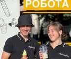 Різноробочі 1