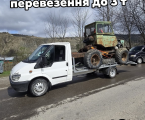 Евакуатор від 500грн 2
