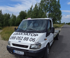 Евакуатор від 500грн 1