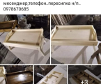 Столик для кави 1