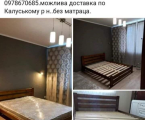Ліжко двоспальне 1