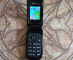 Samsung розкладушка 1