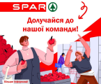Прибиральниця 1