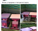 Парта дитяча 2