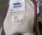 Кеди vans off the wall 3