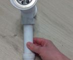 Новий сифон у наявності 1