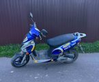 Скутер Viper Grand 2