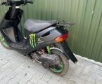 Скутер Honda Dio 2
