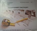 Земельна ділянка під забудову 2
