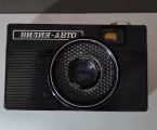 Старовинний фотоапарат 5