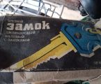 Замки дверні, клей для плитки 1