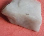 Природний білий матовий кварц 1