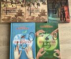 Книги, ціни на фото. 4